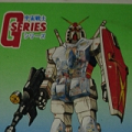 ロッチの「コスモス」が生んだやり過ぎなパチモン「宇宙戦士ダンガム」！超合金ダイカスト製と銘打った珍妙なフィギュアシリーズ！【パチモノプラモ戦記：外伝】の画像