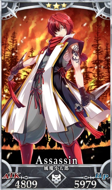 画像出典：http://grand_order.wicurio.com/index.php?風魔小太郎