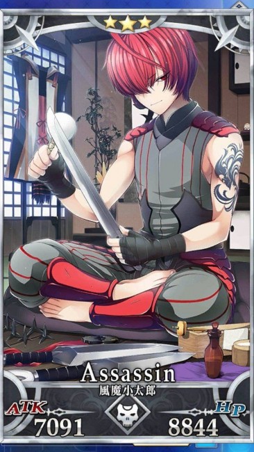 画像出典：http://grand_order.wicurio.com/index.php?風魔小太郎