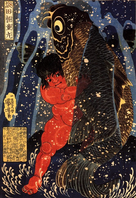 画像出典：https://ja.wikipedia.org/wiki/金太郎