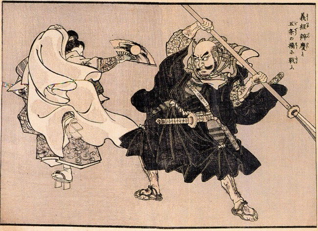 画像出典：https://ja.wikipedia.org/wiki/武蔵坊弁慶