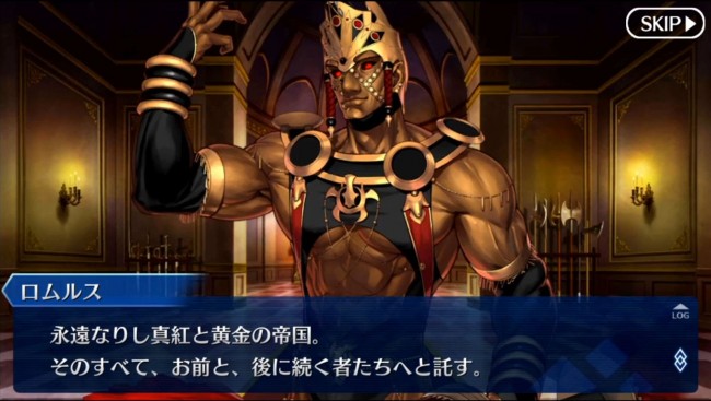 画像出典：https://www.youtube.com/watch?v=0NRdGYADEgY