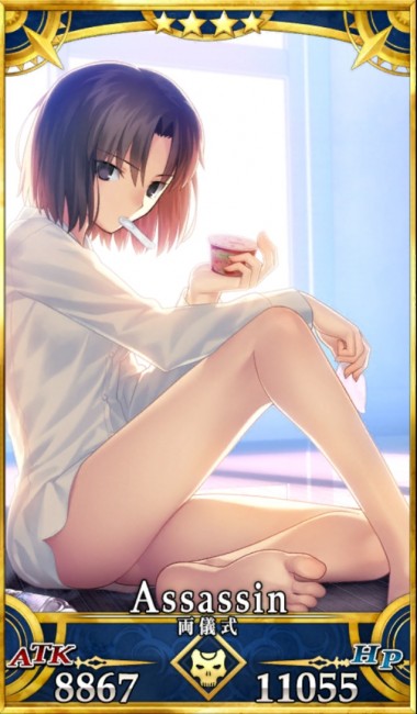 画像出典：http://grand_order.wicurio.com/index.php?両儀式（殺）