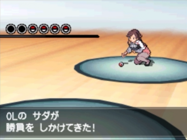 動画前半１分４０秒