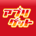 アプリゲット編集部が、矢口真里さんやメイプル超合金、あやまんJAPANと共演中！TOKYO MXのTV番組「教えて！アプリ先生」は毎週火曜日20時からの画像