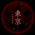 【四ツ目神：攻略】『第四章　東京』ネタバレ無し！ヒントを見て自力で解きたい人向け解説【折りたたみ答えアリ】の画像