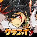 【無料ゲーム週間ランキング】Android 1位はアクションRPG「激突!クラッシュファイト」iPhone1位は鍛冶屋経営ゲーム「ショップヒーローズ」の画像