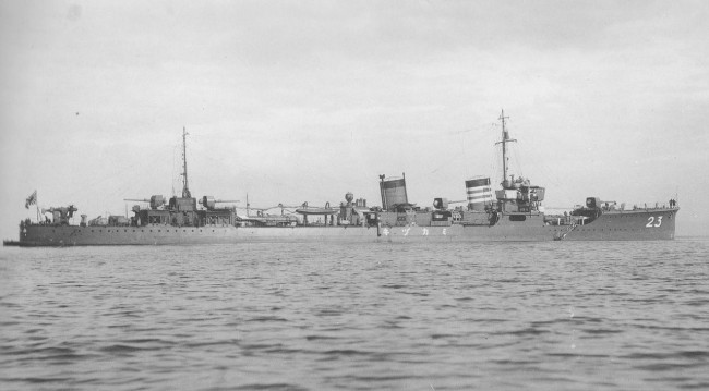 画像出典：http://romanship.web.fc2.com/kuchiku/mikazuki.html