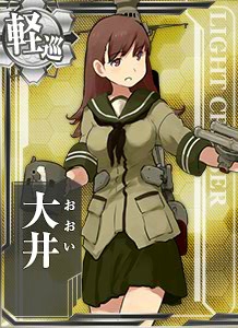 画像出典：http://wikiwiki.jp/kancolle/?%C2%E7%B0%E6