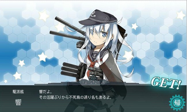 画像出典：http://matome.naver.jp/odai/2142138701104938201