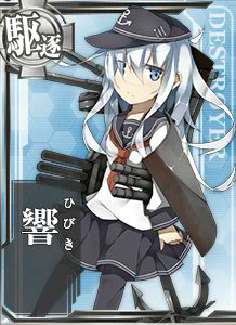 画像出典：http://wikiwiki.jp/kancolle/?%B6%C1