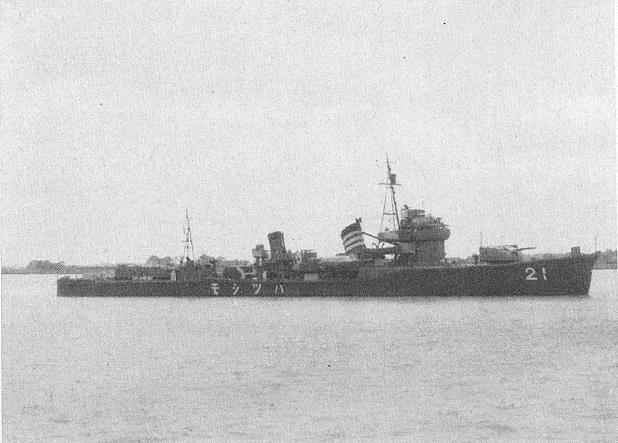 画像出典：https://ja.wikipedia.org/wiki/初霜_(初春型駆逐艦)