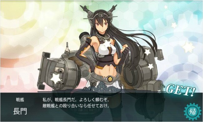 画像出典：http://matome.naver.jp/odai/2139825797697336801