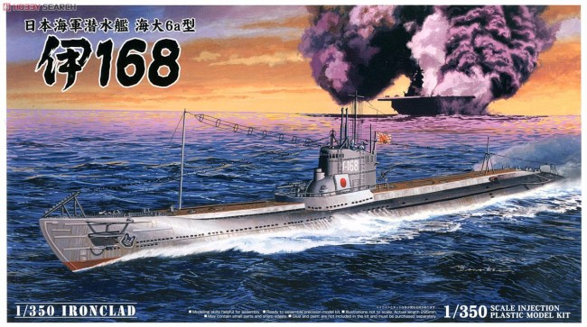 画像出典：http://www.1999.co.jp/image/10320869/10/0