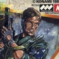 初代「メタルギア」アクション苦手なスペックによって生まれた名作を特集！今すぐ、MSXの電源を切れ!【ゲーム年代史】の画像