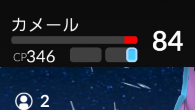 re