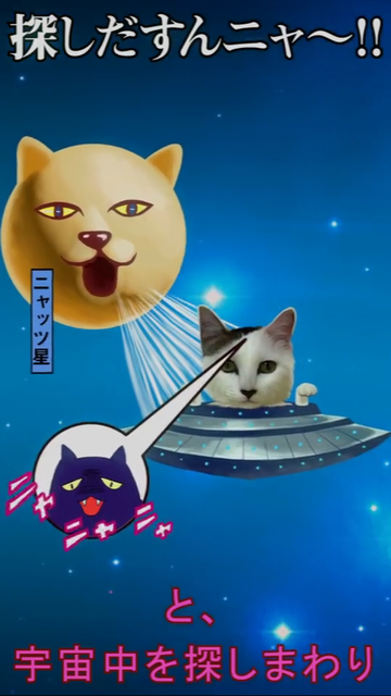 s2
