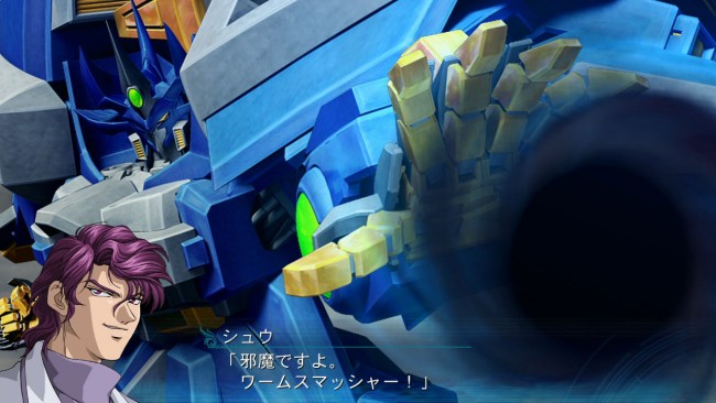 画像出典：http://stordoraken.blog.fc2.com/blog-entry-6.html