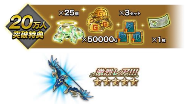 ss1