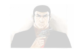 ss2