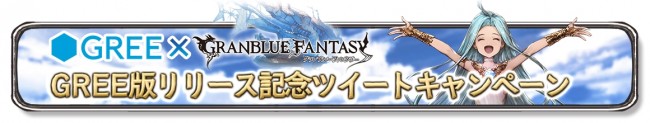 sub2