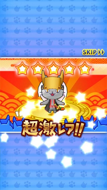 sub3