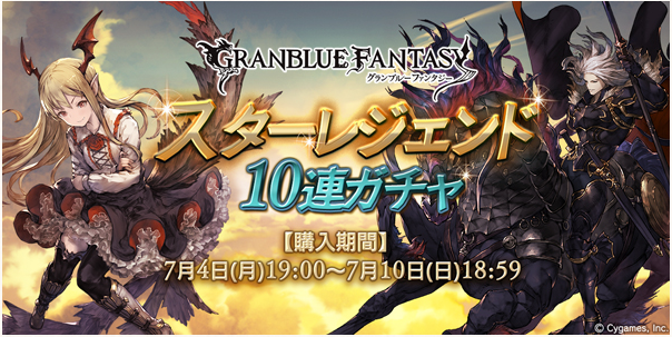 top_gbf