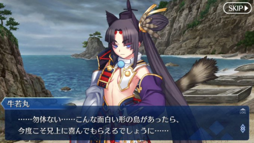画像出典：http://appmedia.jp/fategrandorder/109267