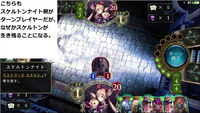 0分36秒