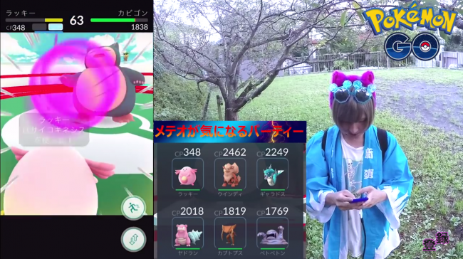 0分46秒