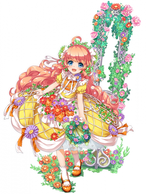 レナ