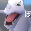 ポケモンGOで、プテラのおぼえる通常技のうちより強いのはなんでしょうか?【ポケモン クイズ&トリビア】の画像
