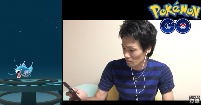 動画中盤１分５０秒