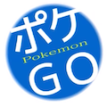 【ポケモンGO 速報】実装予定の新機能判明!新おこう・バディ機能などが追加されるらしい!の画像
