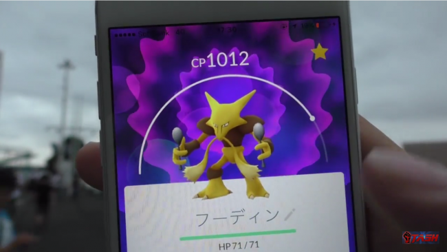 10分29秒