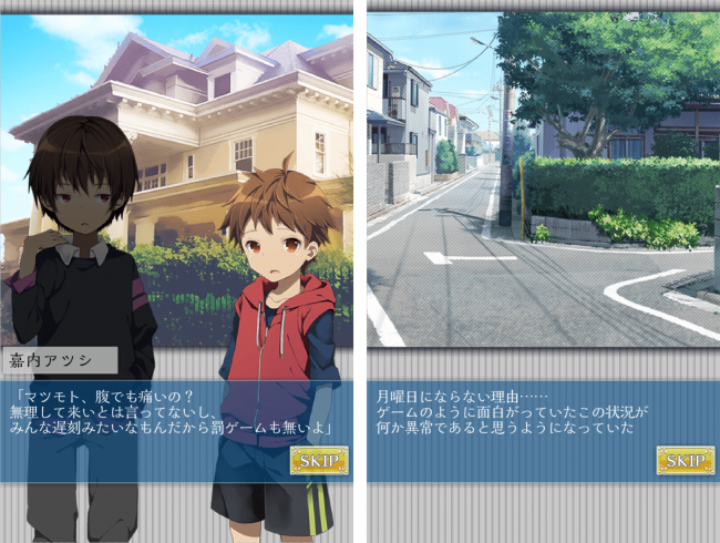 135465654