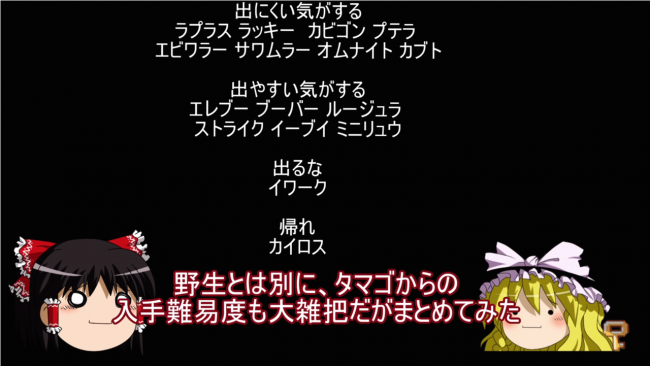 1分41秒