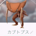 【ポケモンGO】歩いた距離345キロで142種コンプリート!、【モンスト】水の遊宴ガチャ引いてみたらまさかの結末に!、【ポケモンGO】やってる子をナンパしたら成功率は?など、8月22日(月)の動画ニュース全4本の画像