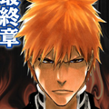 BLEACH連載終了&無料アプリ配信開始!週刊少年ジャンプ系マンガアプリがリリースラッシュの画像