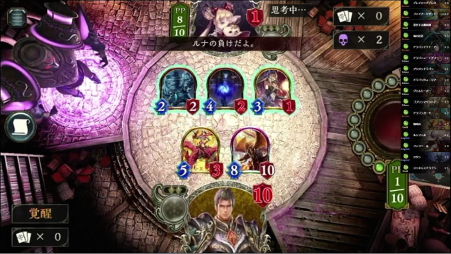 22分33秒