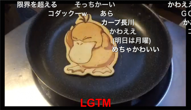 2分27秒