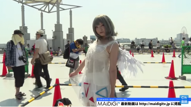 スクリーンショット 2016-08-18 11.44.19