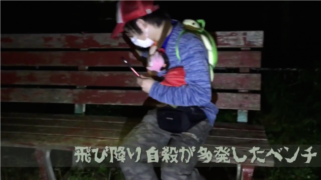 2分41秒