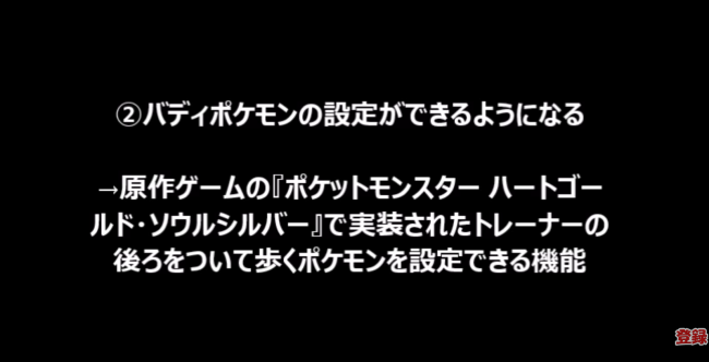 動画冒頭０分