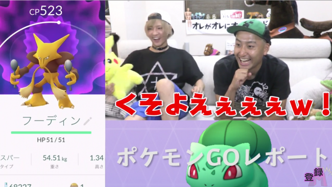 3分50秒