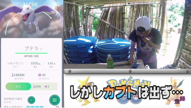 3分56秒
