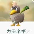 「ポケモンGO」特定の地域にしか現れないポケモンが存在している、「ブレイジング オデッセイ」バトルやフィールド探索など本格RPG、「マンガ999」おバカなフリーダム経営シミュレーションなど、8月20日～26日のニュース＆まとめ記事を振り返りの画像
