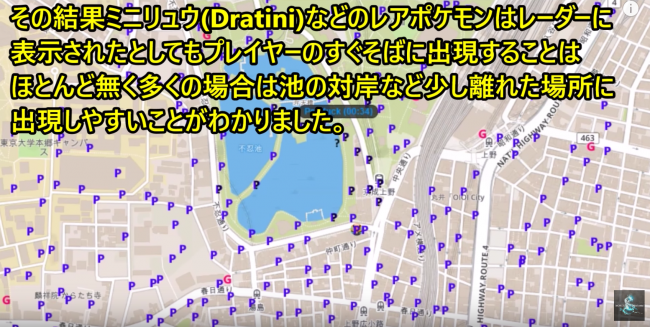動画前半３８秒
