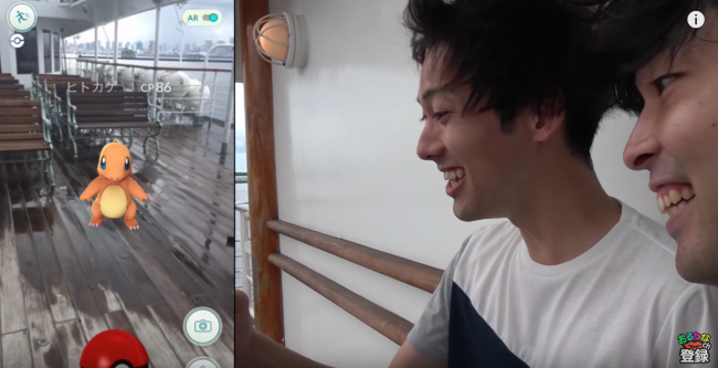 動画中盤３分４５秒
