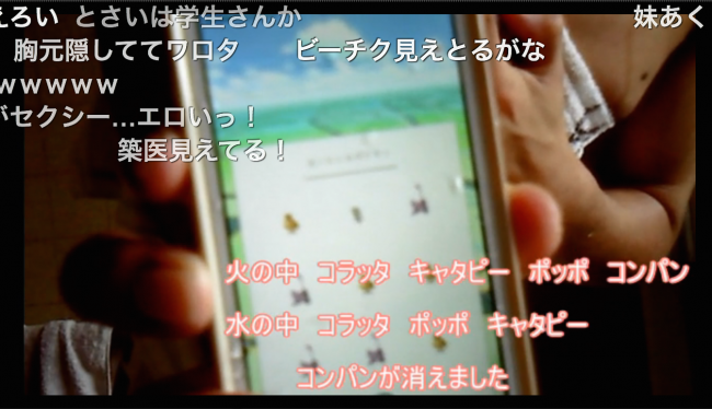 5分29秒